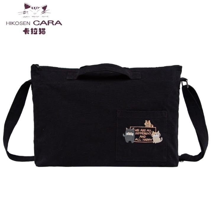 Hikosen Cara, Men's Fashion, Bags, Sling Bags on Carousell