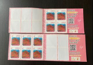 （分類：）位於 。 由 rac18 提交（商品編號 1179099620，圖片 1）。簡介： 。
