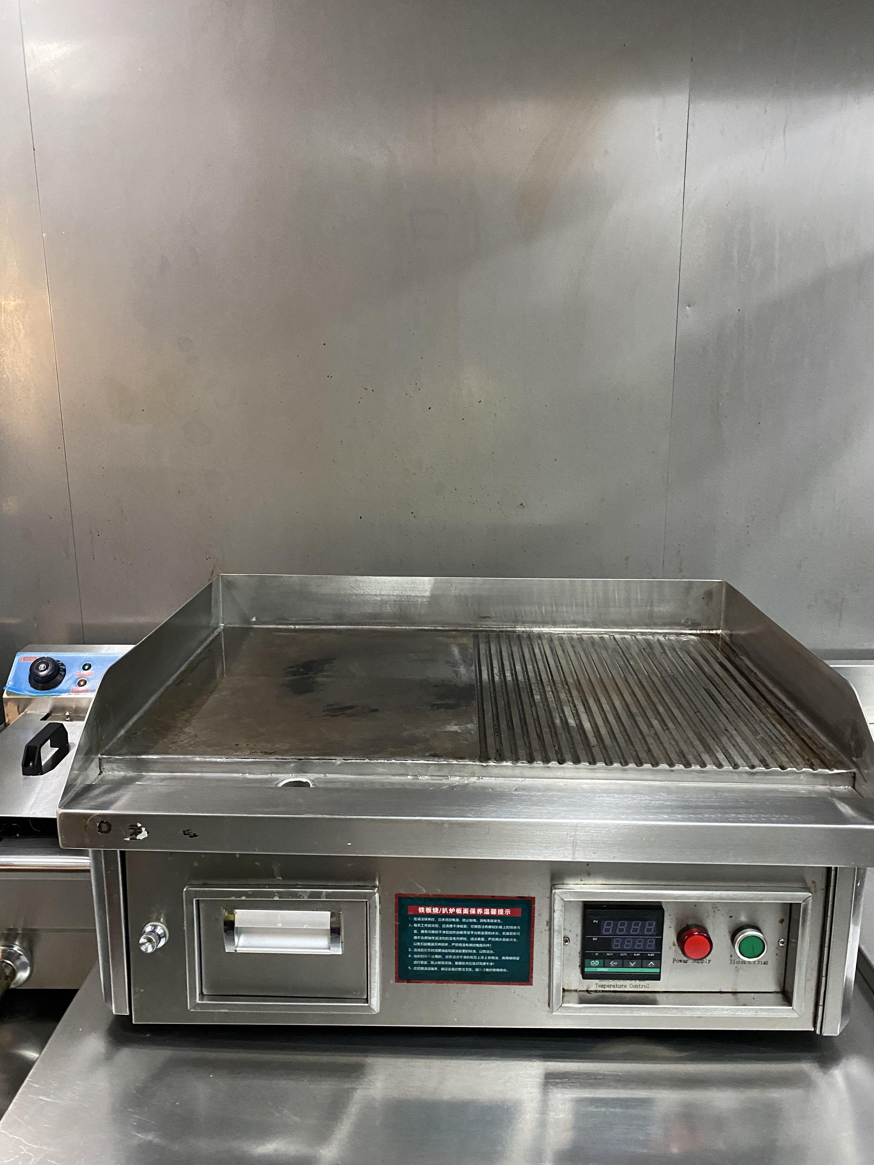 Hot Plate Griddle, TV & Home Appliances, Kitchen Appliances, BBQ