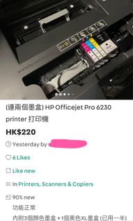 （分類：）位於 。 由 gloria0202 提交（商品編號 1179261674，圖片 1）。簡介： 。