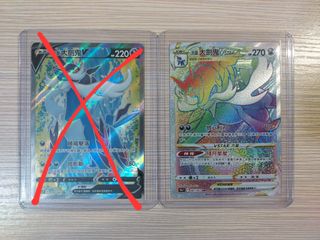 （分類：）位於 。 由 Gambado 提交（商品編號 1176003662，圖片 1）。簡介： 。