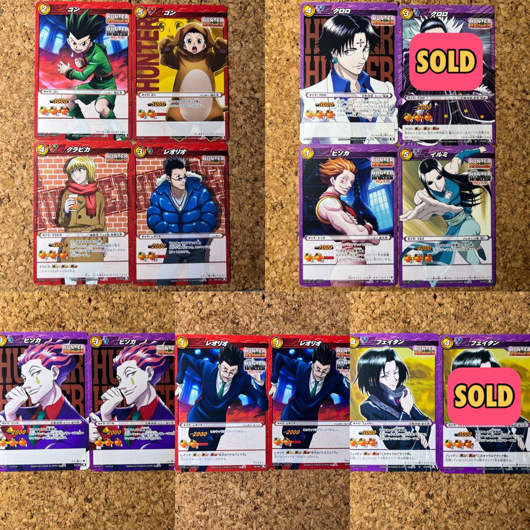 Hunter X Hunter Miracle Battle Carddass/Cards 2012 & 2013 - Php 75 each ...