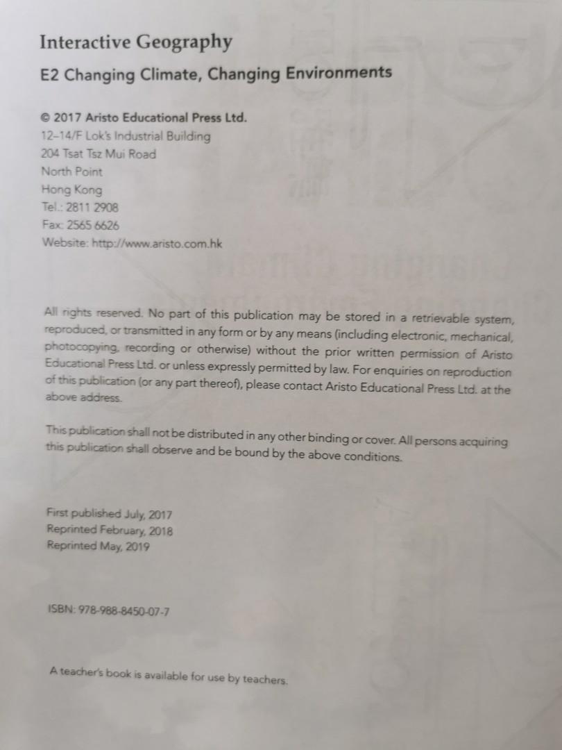 Interactive Geography E2 （分類：教科書）位於 Hong Kong。 由 joeylsf 提交（商品編號 1179139838，圖片 3）。簡介： 有Highlight E2 Changing Climate, Changing Environments。