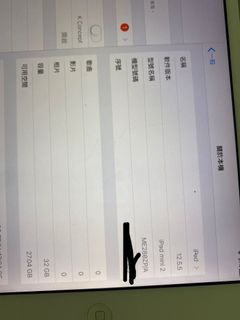 （分類：）位於 。 由 peterkcw 提交（商品編號 1179252025，圖片 1）。簡介： 。