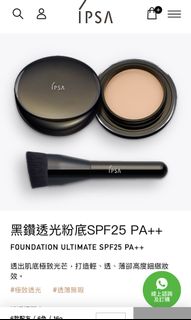 （分類：）位於 。 由 vincy_ci 提交（商品編號 1179181290，圖片 1）。簡介： 。