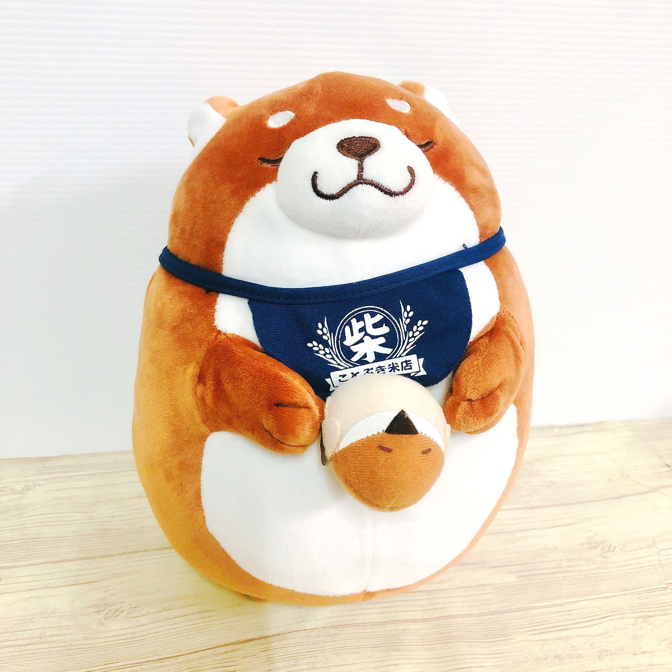 Faithful mochi shiba store plush