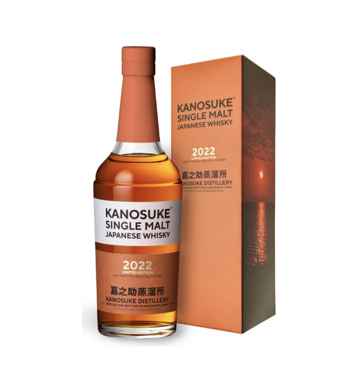 Kanosuke 嘉之助蒸溜所Single Malt Whisky (2022 Edition), 嘢食& 嘢
