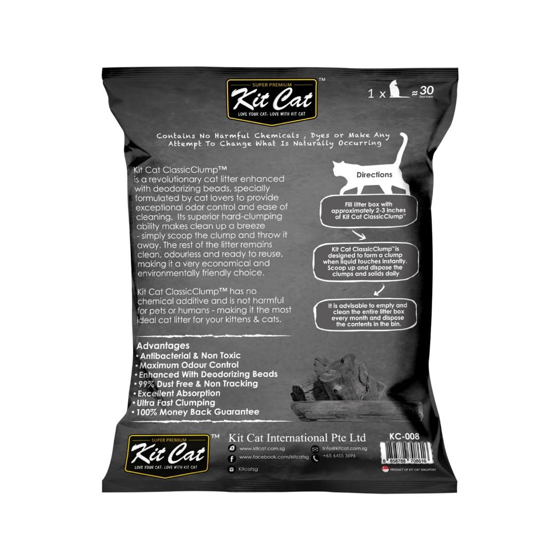Kit Cat Classic Clump Litter Charcoal, Pet Supplies, Homes & Other