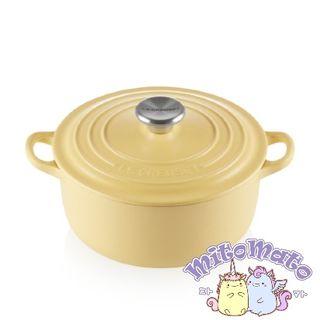 Lava Enameled Cast Iron Small Dutch Oven 0.4 Qt. Round with Trendy Lid  Yellow