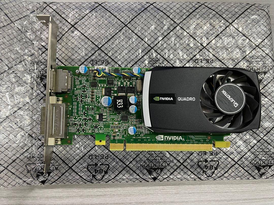 Quadro 400 clearance