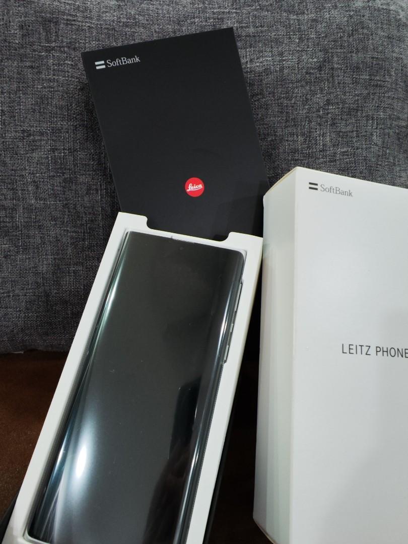 leica phone 1 price