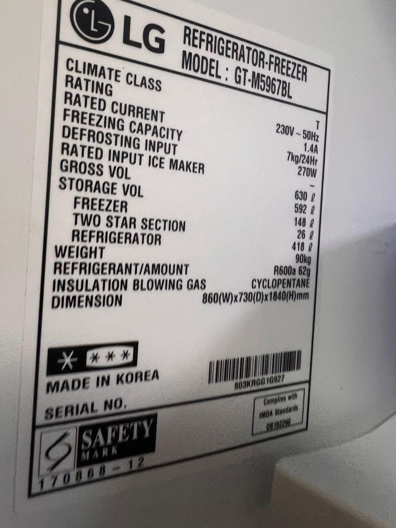 LG Fridge Made in Korea 630L, TV & Home Appliances, Kitchen