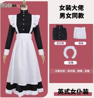 (Category: ) located in . Submitted by withlovesinnn (Listing ID 1179157971, Image 1). Description: .
