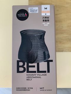（分類：）位於 。 由 tymayyyy 提交（商品編號 1179138178，圖片 1）。簡介： 。