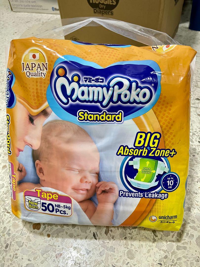 Pampers mamy 2025 poko newborn