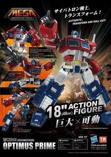（分類：）位於 。 由 sh201tak 提交（商品編號 1084709854，圖片 1）。簡介： 。