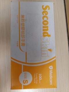 （分類：）位於 。 由 mandylucky978 提交（商品編號 1179151392，圖片 1）。簡介： 。