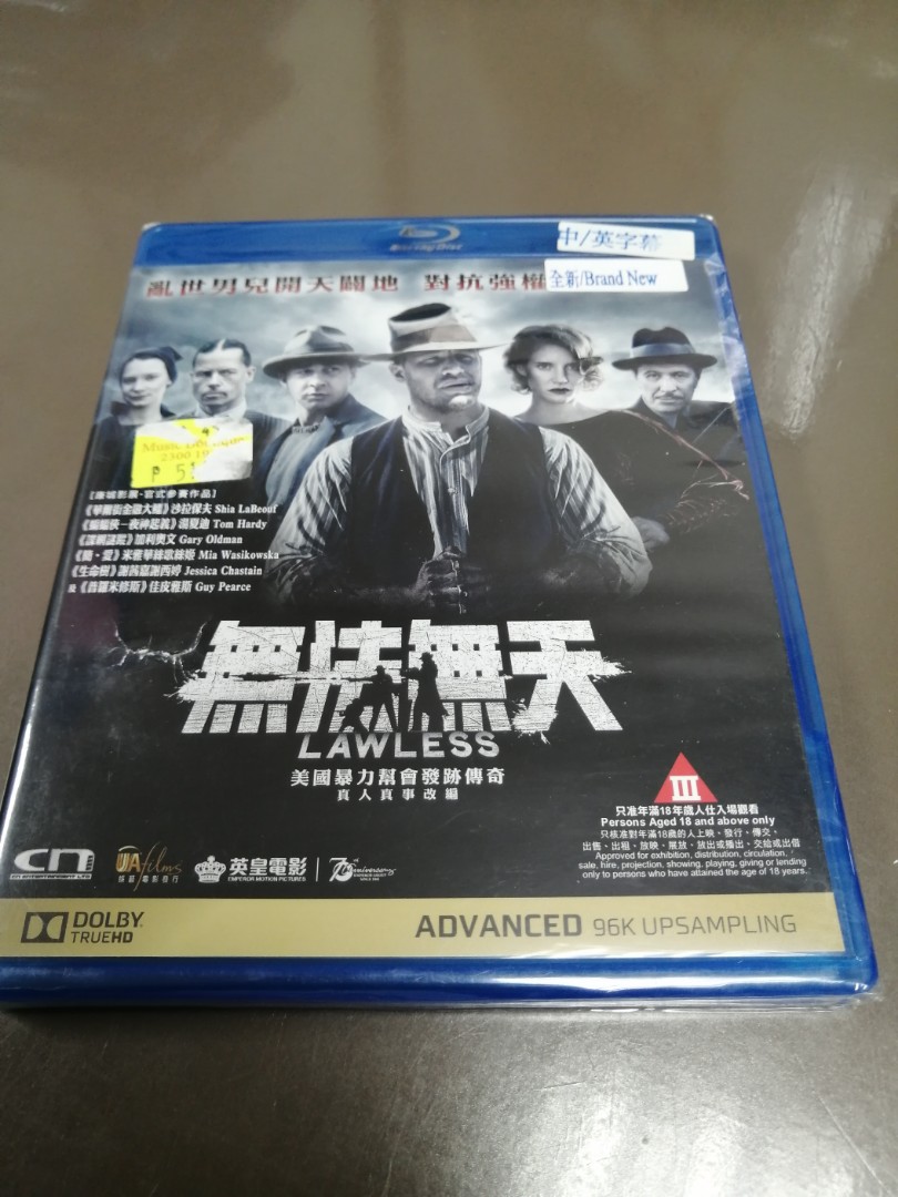 電影Movie無法無天LAWLESS Bluray (中字) 盒破了, 興趣及遊戲, 音樂