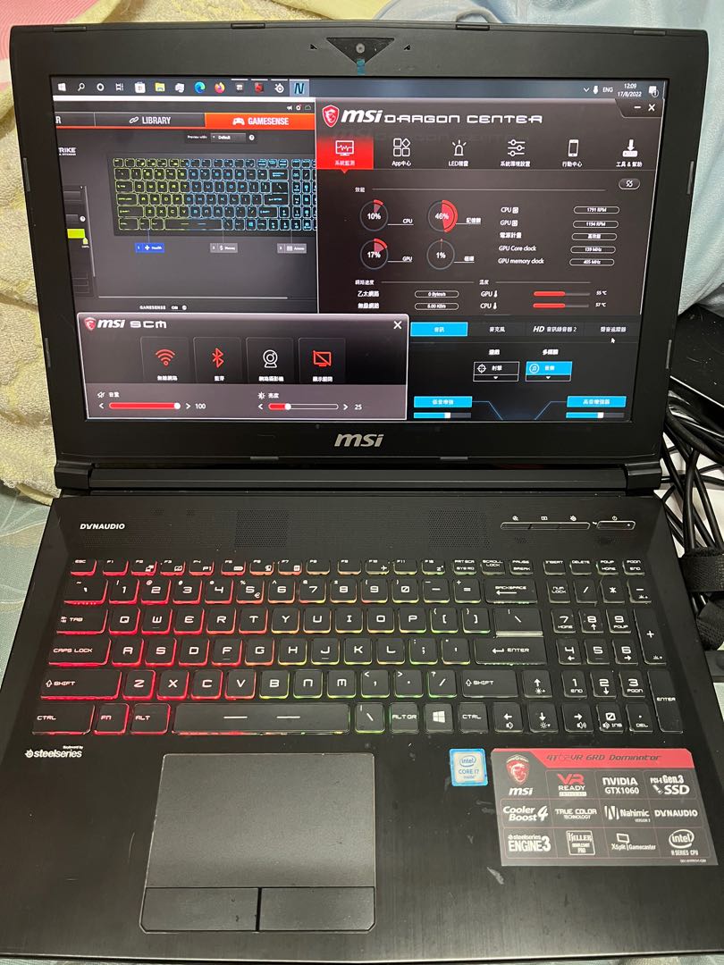 New MSI GT62VR 6RD GT62VR 6RE GT62VR 7RE - Foto 3