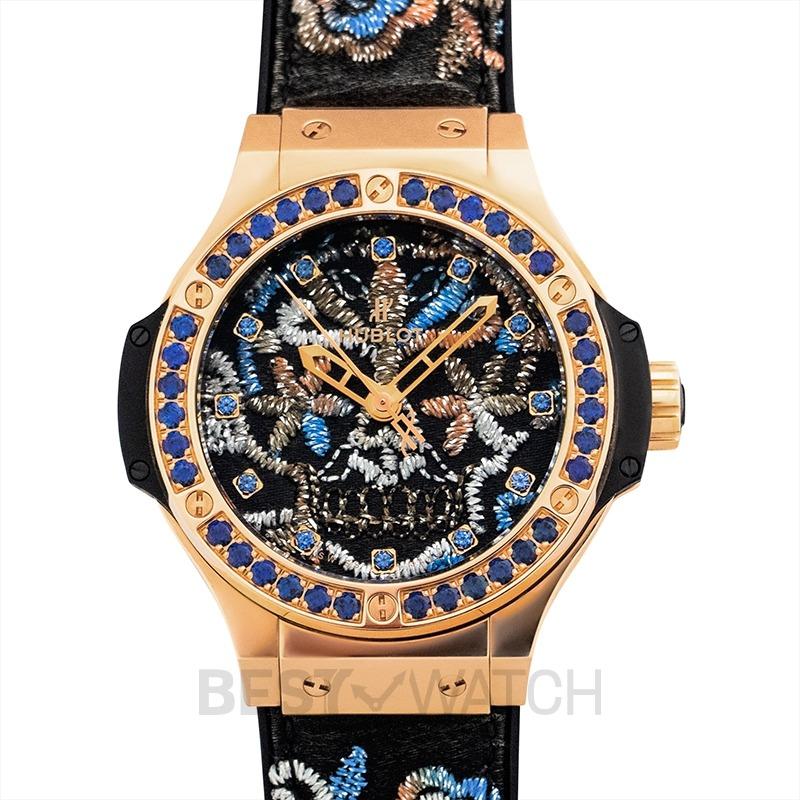 Hublot hotsell mexican skull