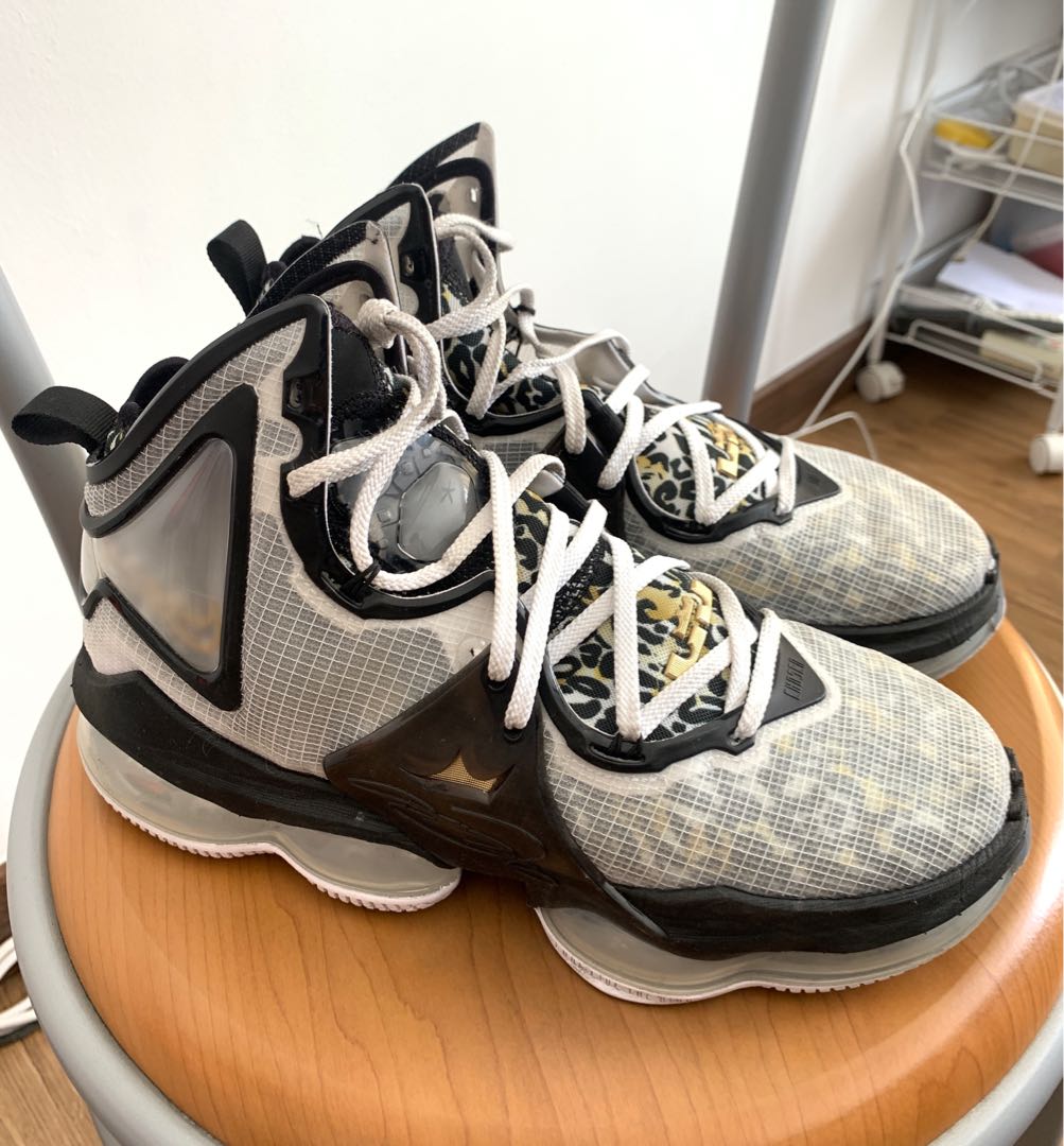 Lebron leopard clearance shoes