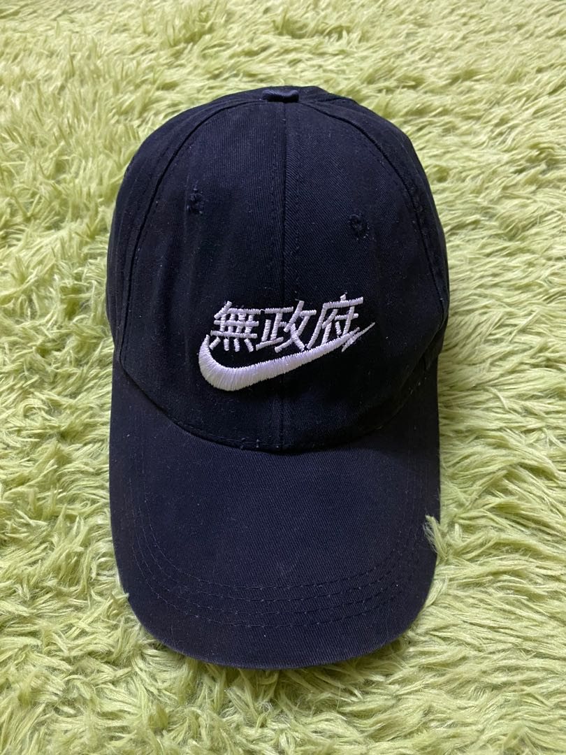 Japanese swoosh deals