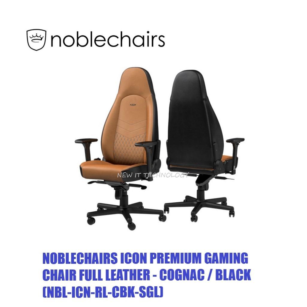 Cognac hotsell gaming chair