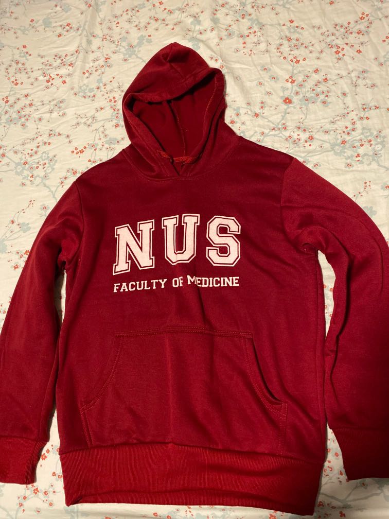 Nus hoodie 2025