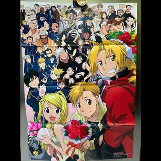 (Category: ) located in . Submitted by pandorastoybox (Listing ID 1179120578, Image 1). Description: .