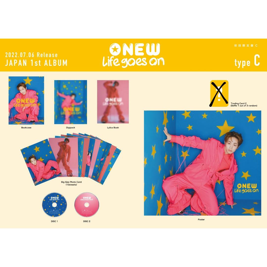 最初の ONEW Life goes on Blu-ray FC限定 3broadwaybistro.com