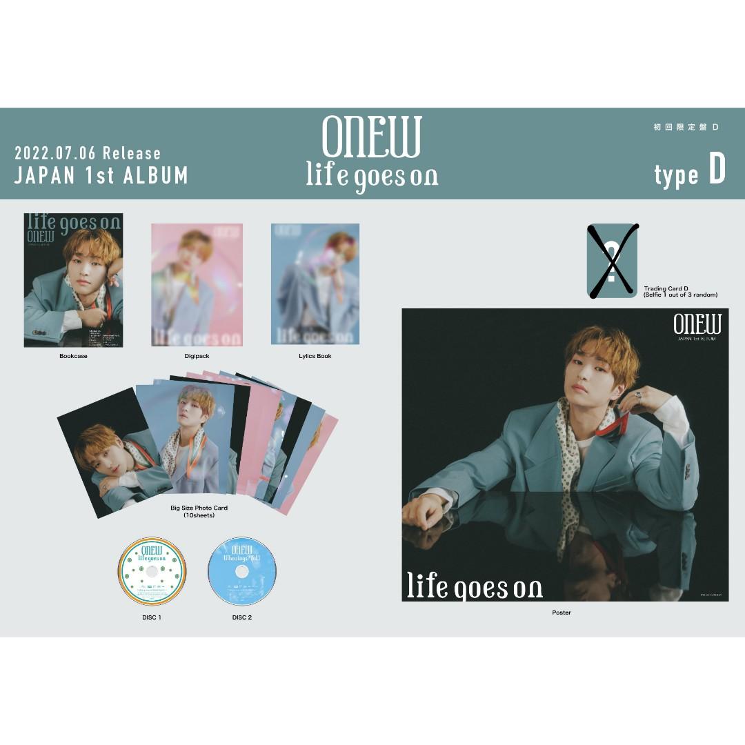 最初の ONEW Life goes on Blu-ray FC限定 3broadwaybistro.com