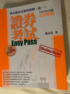 （分類：）位於 。 由 testmodel 提交（商品編號 1179264641，圖片 1）。簡介： 。