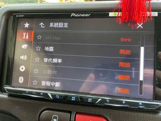 （分類：）位於 。 由 jasonbabahk 提交（商品編號 1179080912，圖片 1）。簡介： 。
