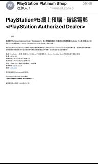 （分類：）位於 。 由 ikfkeith 提交（商品編號 1179113815，圖片 1）。簡介： 。