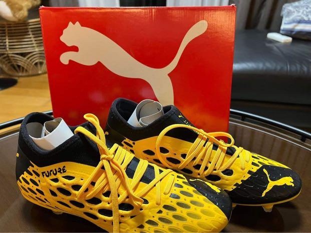 Puma Future 5.2 Netfit MG yellow 105794 02