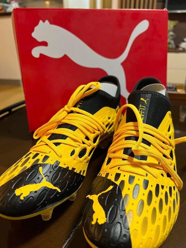 Puma Future 5.2 Netfit MG yellow 105794 02