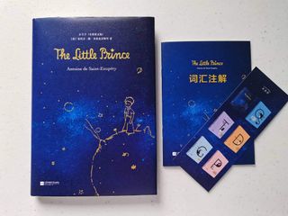 (Category: ) located in . Submitted by pattotie_bookshop (Listing ID 1099011364, Image 1). Description: .