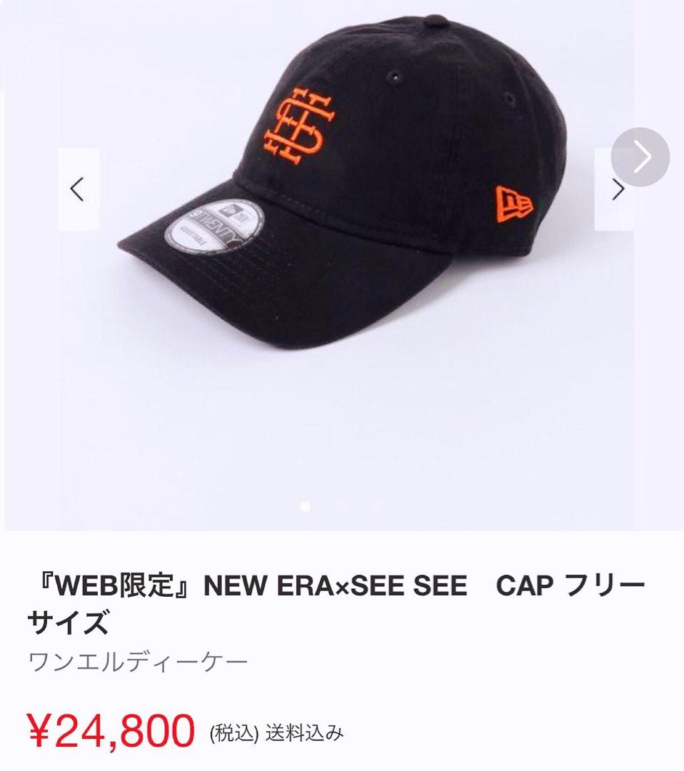 NEW ERA×SEE SEE CAP seesee cap-