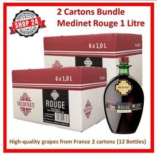 Shop24 Medinet Rouge red wine 2 cartons (12 bottles)