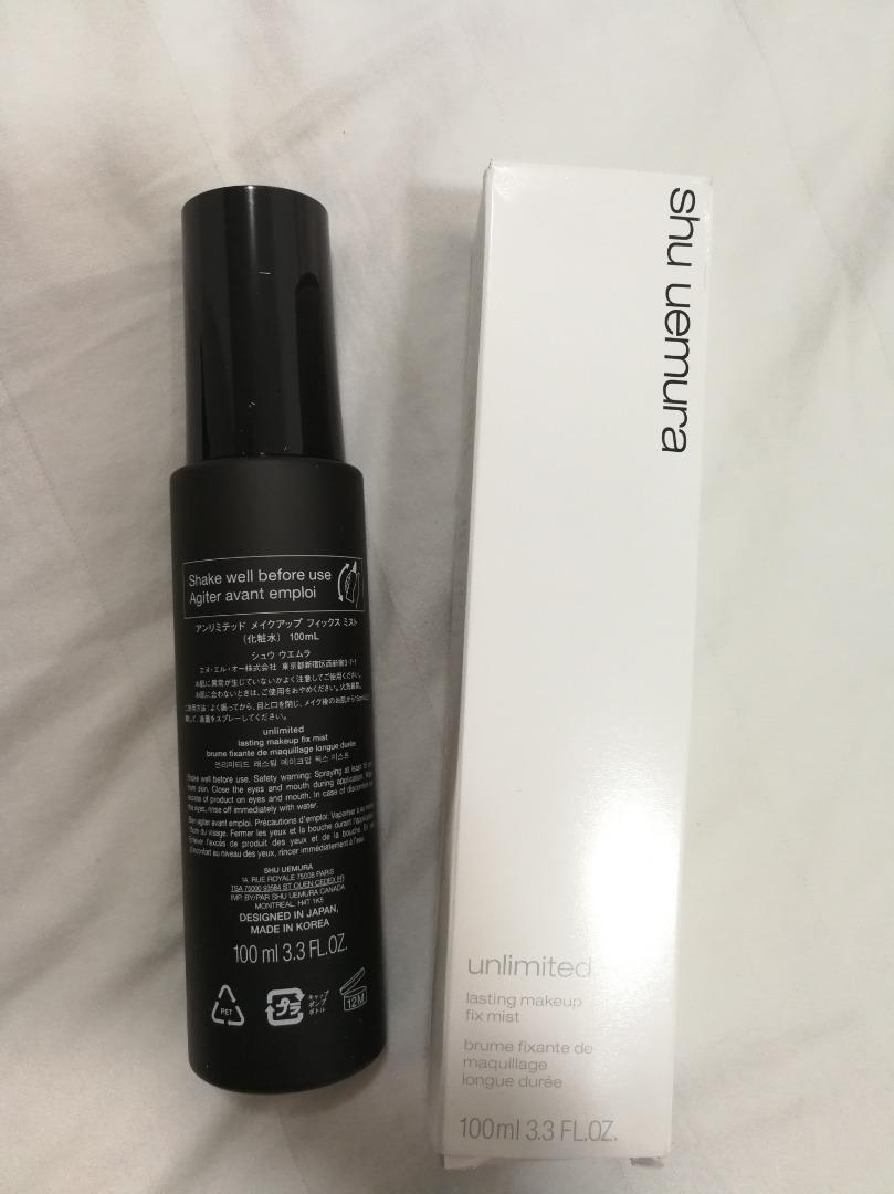 Shu uemura unlimited lasting make up fix mist, Beauty & Personal Care
