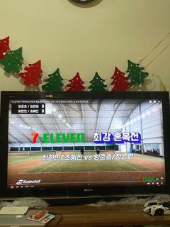 （分類：）位於 。 由 yenn_kim 提交（商品編號 1177530365，圖片 1）。簡介： 。