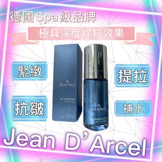 （分類：）位於 。 由 agneslee88 提交（商品編號 1179197395，圖片 1）。簡介： 。