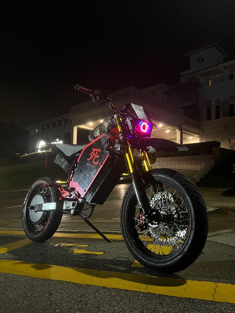 Ert dual drive electric bike discount