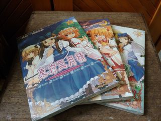 （分類：）位於 。 由 Nelson 提交（商品編號 1179090472，圖片 1）。簡介： 。