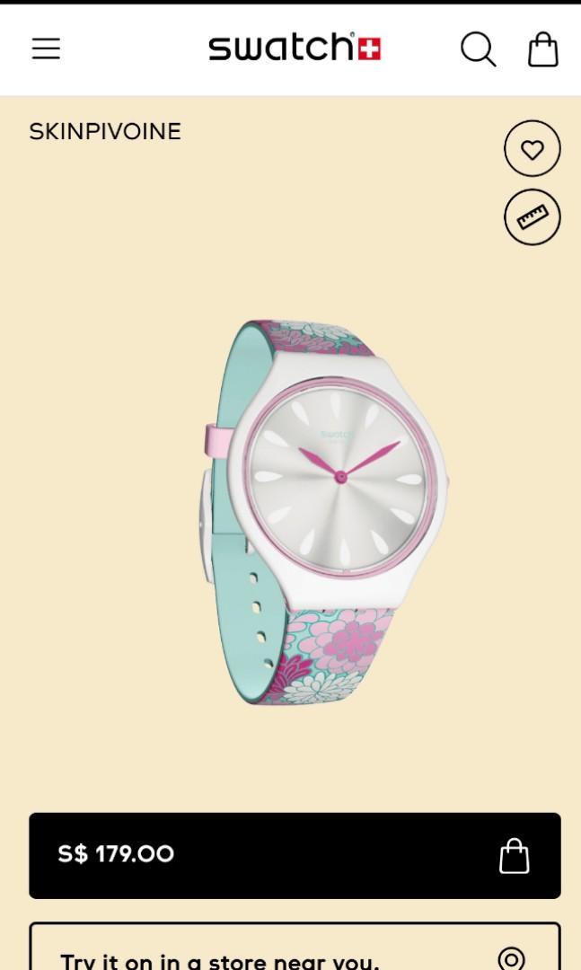 Swatch skin pivoine shop