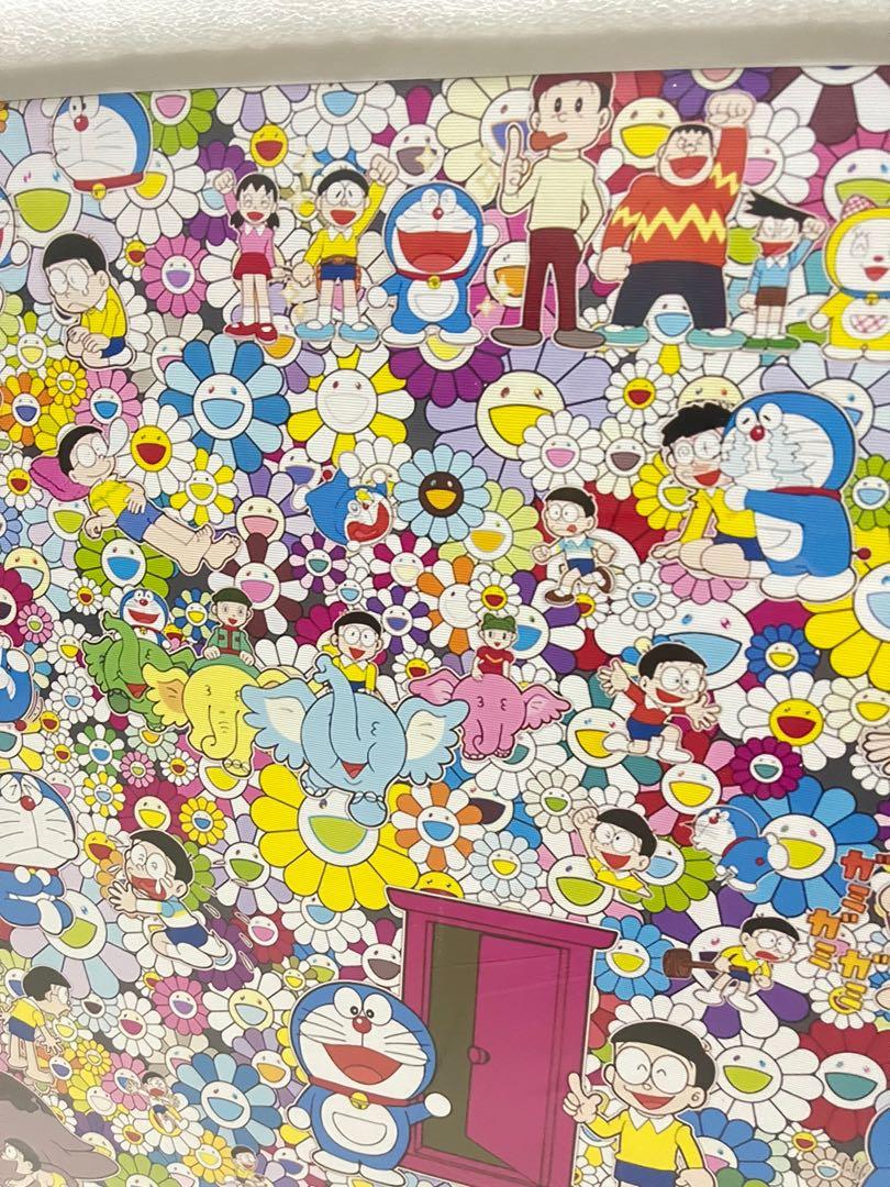 Takashi Murakami Doraemon Wall Art Print, Furniture & Home Living, Home