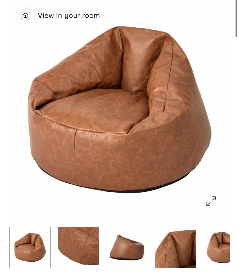 kmart tan bean bag