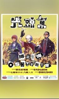 （分類：）位於 。 由 icewatin 提交（商品編號 1179092075，圖片 1）。簡介： 。