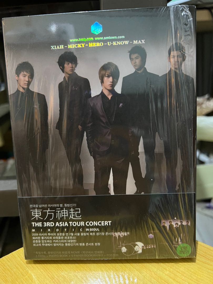 東方神起 THE 3RD ASIA TOUR CONCERT - 通販 - nickhealey.co.uk