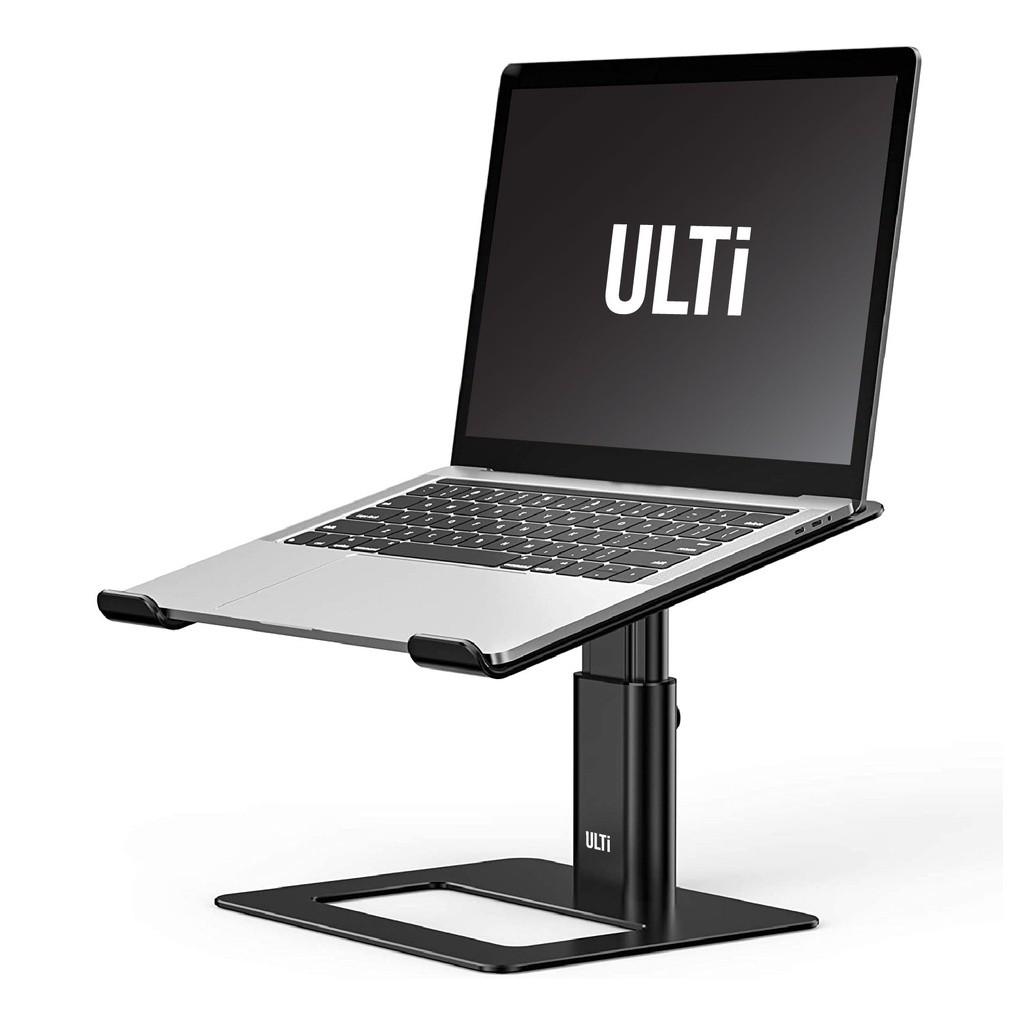 metal adjustable laptop stand